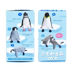 Playful Hanging Penguin Blind Box Mini Figure | One Random