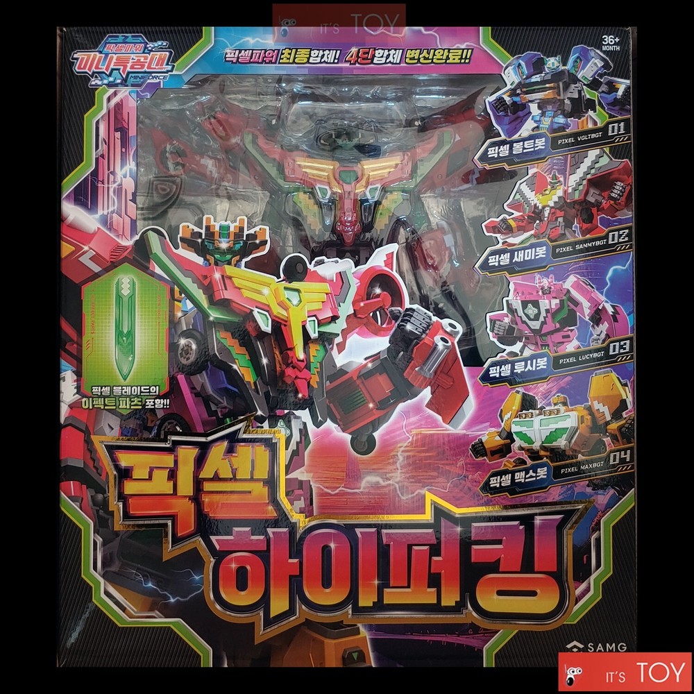 Miniforce Pixelpower PIXEL HYPER KING 4-Integration Robot Volt Semi Lucy Maxbot