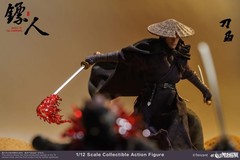 NT-BG: NOTTAA Nota BLADES OF THE GUARDIANS Dao Ma 1/12 Action Figure – Standard