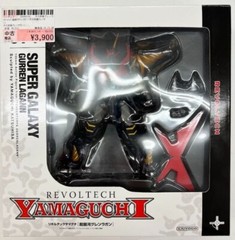 Revoltech Yamaguchi Super Galaxy Gurren Lagann Action Figure No.071 KAIYODO Toy
