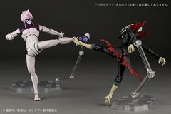 Dandadan Revoltech Jiji Transformed Ver. Action Figure July 2026 Figures JAPAN