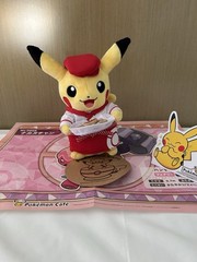 Pokemon Cafe Exclusive Pikachu Red Outfit Waitress Plush Doll Toy W/TAG