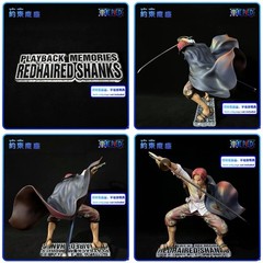 Base for POP NAMI VIVI LAW ROBIN SHANKS USOPP Bentham BELLMERE Memory replay