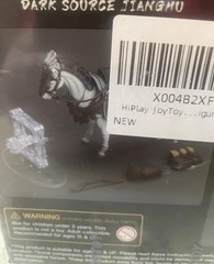 JOY TOYS JT6045 1/18 Dark Source-JiangHu White Feather Armored Horse Animal Body