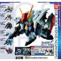 BANDAI Gundam MOBILE SUIT ENSEMBLE 03 Figures Types Gashapon Capsule Mini Toys