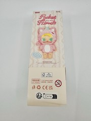 Authentic Baby Molly Pocket Friends Enjoy The Sunshine NEW Open Box US Seller