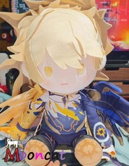 miHoYo Official Honkai: Star Rail Khaslana Phainon 38cm Plush Doll Stuffed Toys
