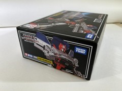MP-53+ Senator Crosscut Transformers Masterpiece Takara Tomy Sealed NEW DS03