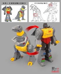 Gobetter studio GB-1053AB upgrade kit for Newage NA H44 Ymir,in stock