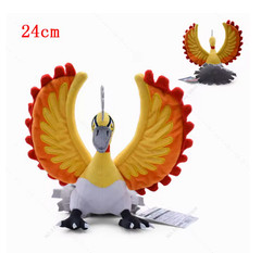 ALLSTAR COLLECTION / Mega Charizard X Stuffed Toy S Plush Doll New