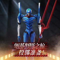Blokees Evangelion Proto Type-00′ TV Ver Legend Edition Action Figure Model Kit