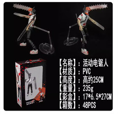 Chainsaw Man Kantana Man Denji Action Figure GK Model Figure Toy Collect Anime