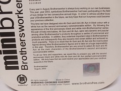 Extremely Rare BROTHERSFREE 2nd ANN. AUH GUM & AUH AUN FIGS! HK ToyCon EXCLUSIVE