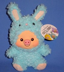 Pig in Costume-PLUSH Cow-Bear-Frog-Chick-Rabbit-Elephant-Vinyl Face-Soft Body-NW