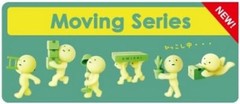 Smiski Moving Series – One Individual Mystery Random Figurine
