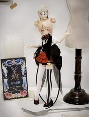 Paradox World Amusing Ourselves To Death 18.2cm/7.1In Bjd Dressable Official