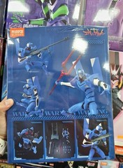 BLOKEES Legend EVA Proto Type-00 TV Ver Licensed Sealed Single Figure Model Kit