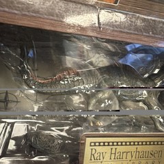 X-Plus, Ray Harryhausen Film, 8″ Dragon, The 7th Voyage of Sinbad, 2000, NIB