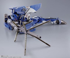 BANDAI DX CHOGOKIN MACROSS F VF-25G Super Messiah Valkyrie Michael REVIVAL Ver.