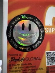 SIGNED Ron English Popaganda MC Supersized Groovy 4” Poplife Exclusive LE RARE