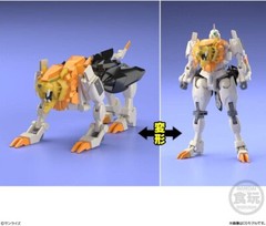 BANDAI SUPER MINI-PLA THE KING OF BRAVES GAOGAIGAR 6 BOX=4PCS CANDY TOY