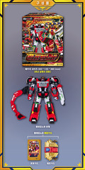 Metal Cardbot S FLAMENOVA Fire Car Transformer Robot Toy 2025 Flame Nova