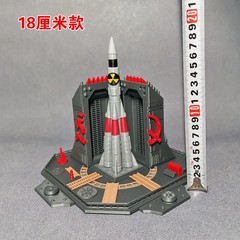 Soviet Nuclear Missile Model 18cm 3D Printed Command Conquer Red Alert Toy Figur