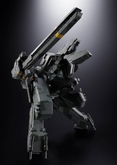 TAMASHII NATIONS Chogokin METAL GEAR SOLID Metal Gear REX 175mm Action Figure