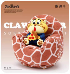 💡 Disney Zootopia 2 Plush Sofa Light Series Blind Box Toy