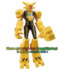 Quantum Heroes Dinoster 9″ Guardians Armored Suit Action Figure Dinosaurs Toy