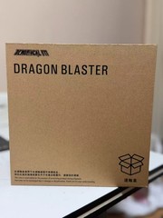 Dragon Blaster Super Saiyan Son Goku ssj3 Demoniacal Fit Action Figure In Stock