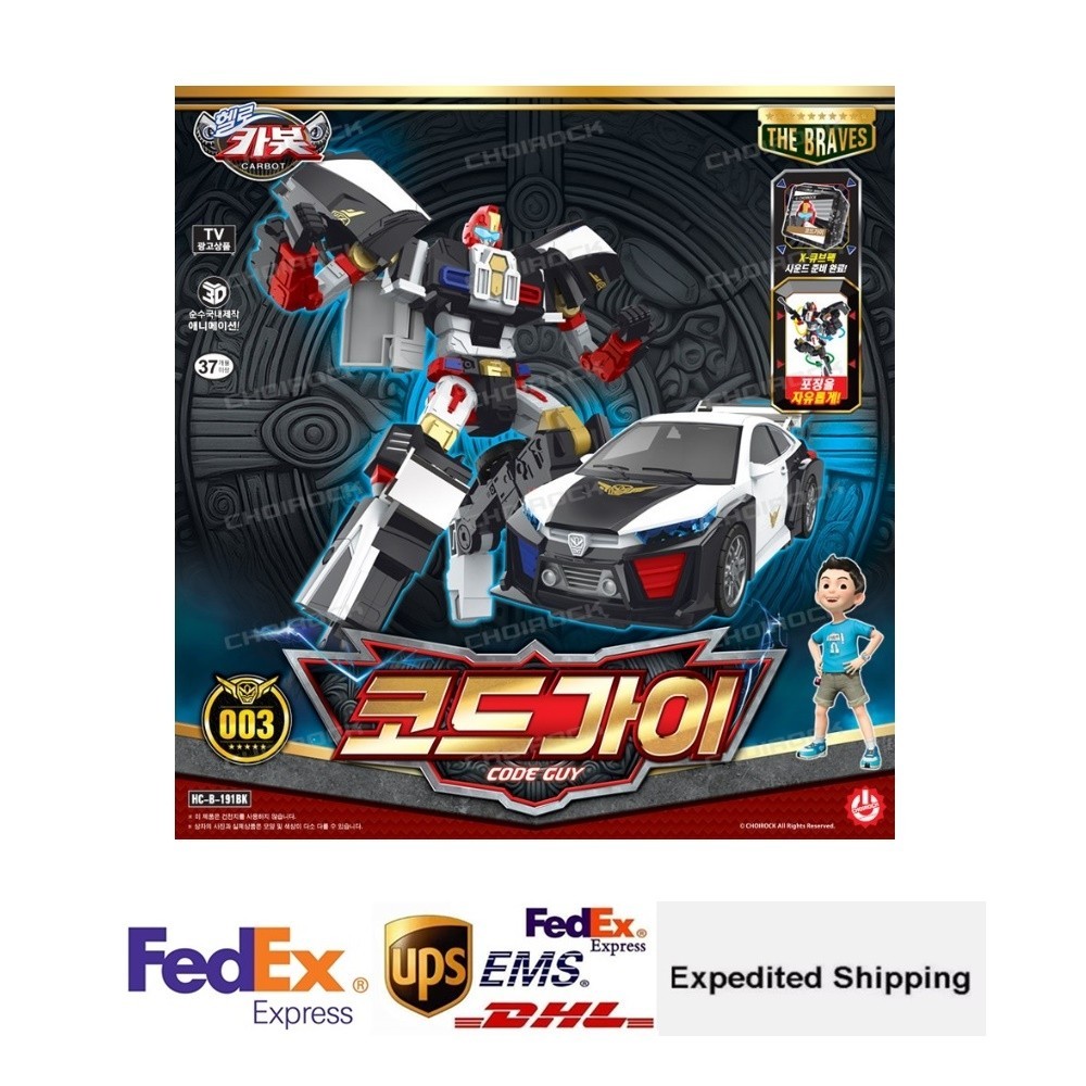 Hello Carbot The Braves CODE GUY Transformer Robot Police Patrol Car2025+Express