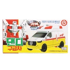 Hello Carbot Mini Transformer Figure Robot Car Toy
