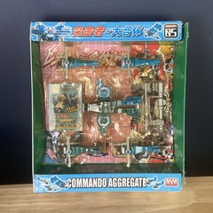 Fight Space Commando Aggregate Super Change Transforming Robot Vintage