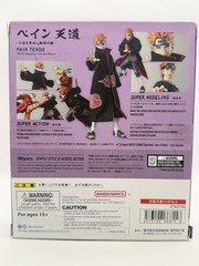 Bandai S.H Figuarts Naruto PAIN TENDO The Rinnegan of the Six Path Action Figure