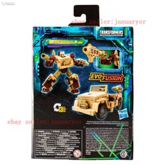 G Series Toy D-Grade Crushed Rock Action Figure New Toy