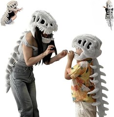 Dino Plush, Wearable Dinosaur Skeleton Plush, Cosplay Outfit & Themed Party Prop