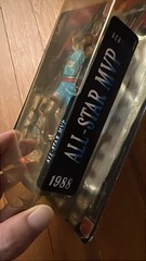 Mattel Maximum Air Michael Jordan NBA Figure Lot 2 1988/1998. Error mis sticker