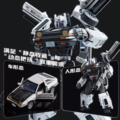 AE86 Defromed Alloy Car Model Robot 19.5Cm Action Figure Initial Drift Tofu Cart
