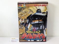 Mirai Sentai Timeranger series Delta Formation Dx Time Shadow delta formation