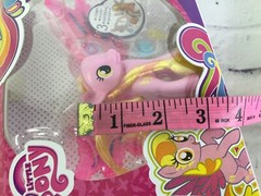 My Little Pony MLP Honey Rays Figure Friendship Charm Wings Cutie Mark Magic NEW