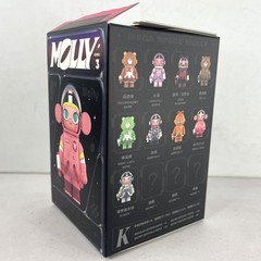 POP MART 100% Mega Space Molly Series 3 Gray Baseman Figure Toy Doll – Open Box