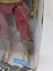 Funko Talking Turbo Man 13.5″ Action Figure 2021 Exclusive New Sealed Box Damage