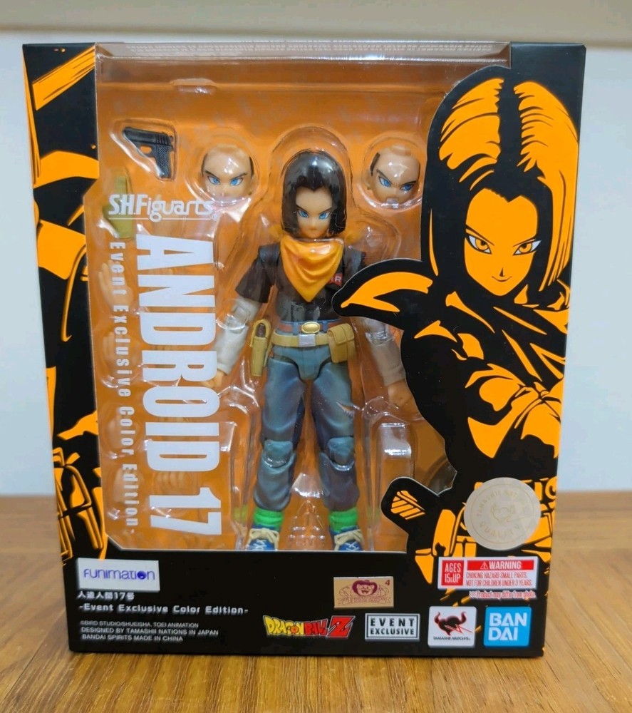 SH Figuarts Android 17 Event Exclusive Color Edition Open Box Complete Bandai
