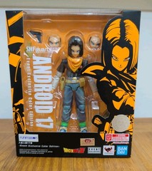 SH Figuarts Android 17 Event Exclusive Color Edition Open Box Complete Bandai
