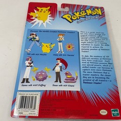Vintage Pokemon Trainers Ash Ketchum Pikachu Action Figure Set Hasbro 58098 1999