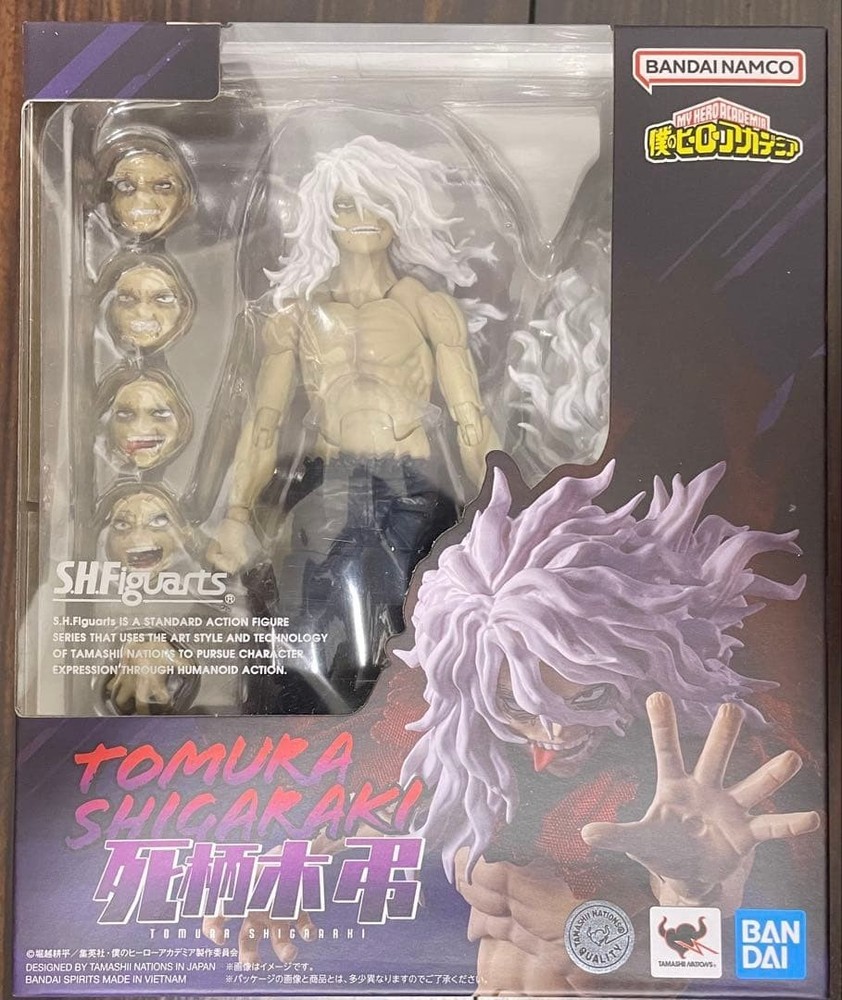 S.H.Figuarts Tomura Shigaraki My Hero Academia Figure Tamashii Nations