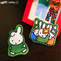 💡 Reesee x Miffy Plush Magnetic Pendant – Set of 3 Blind Bags