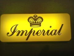 Retro Imperial Toys logo lightbox sign display light box sign