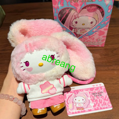 Miniso Pop Star Series Plush Toys Bag Pedant Confirmed Blind Box Birthday Gift